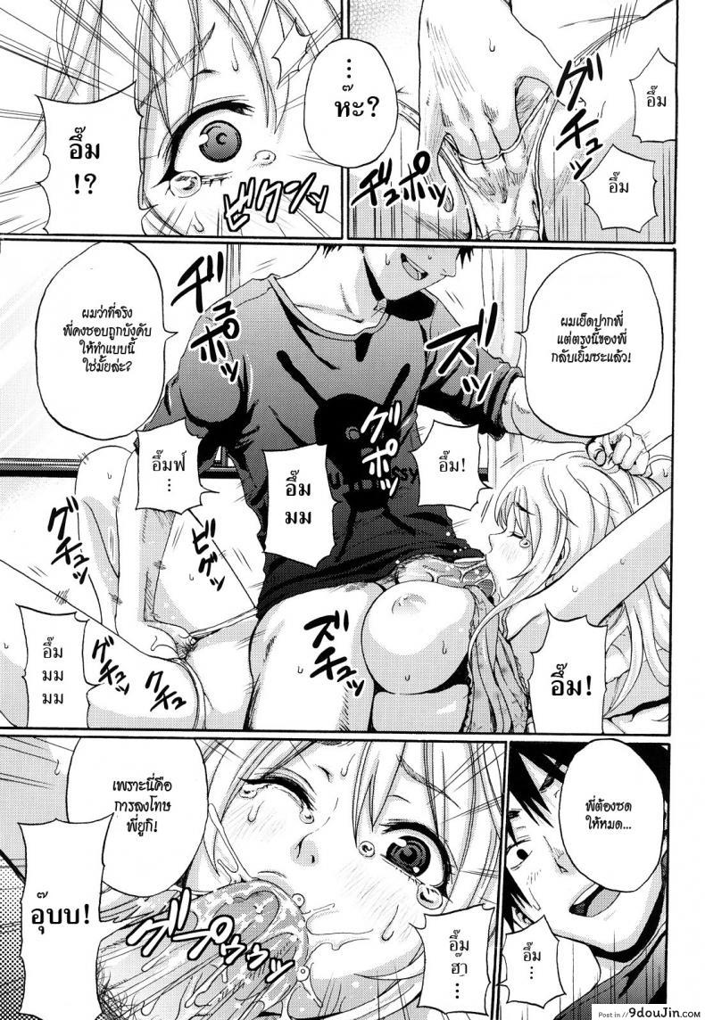 62bf1edb36141f114521ec4bb4175579