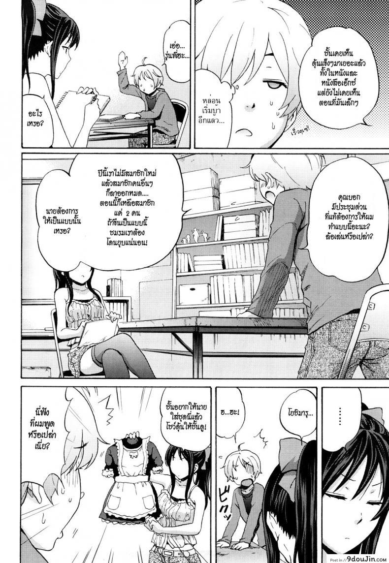 3fb5ed13afe8714a7e5d13ee506003dd