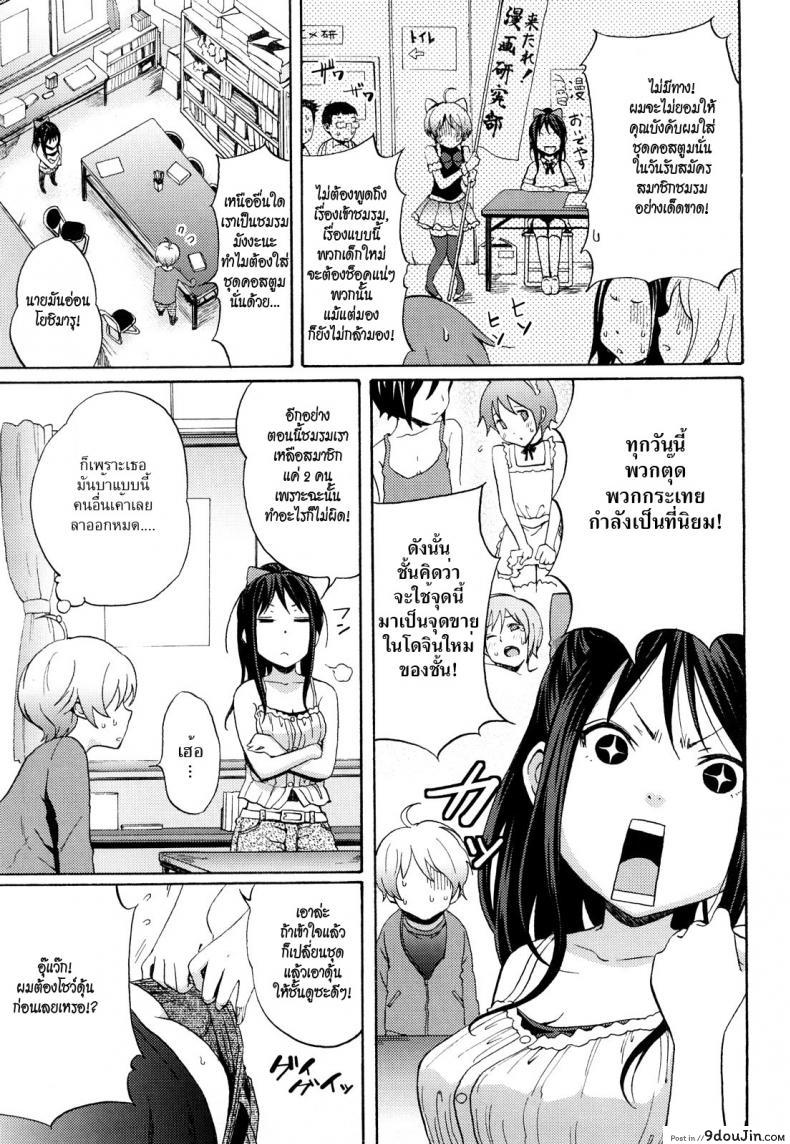 f99687dd719c4e8bc6a39e946c3d9ef7