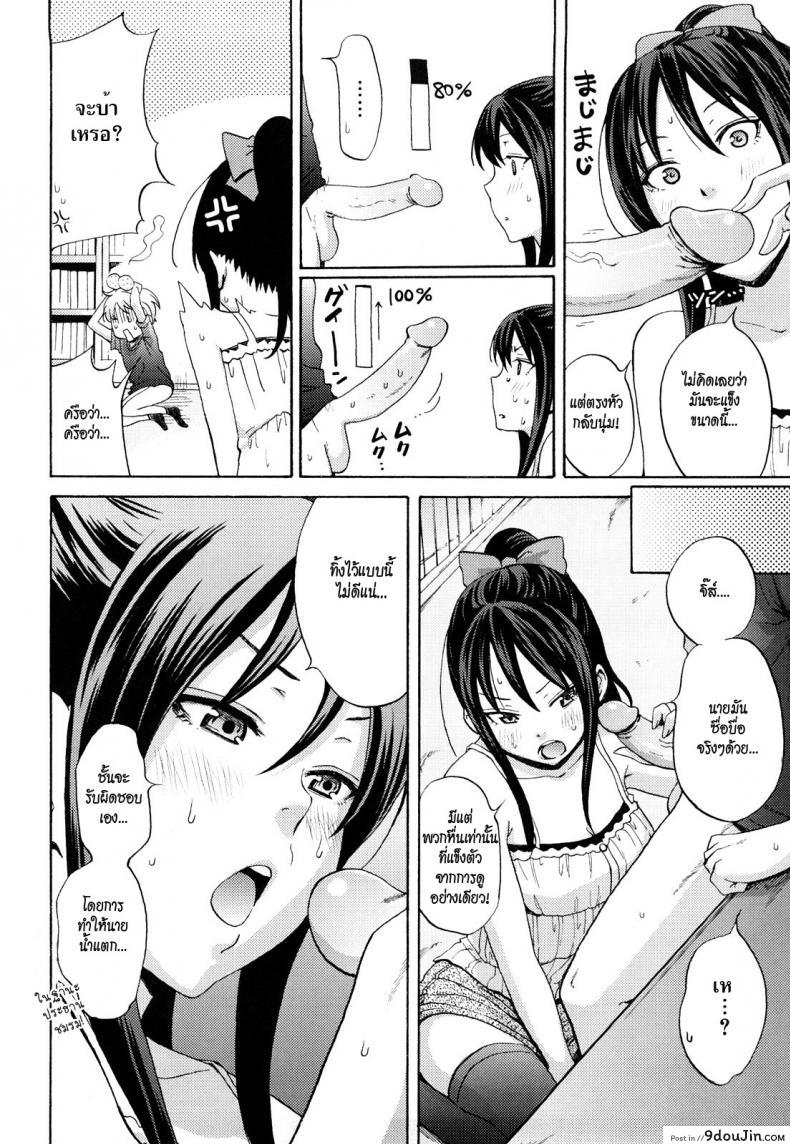 fac4ef5554f69012fe38d2f1d4e245a6