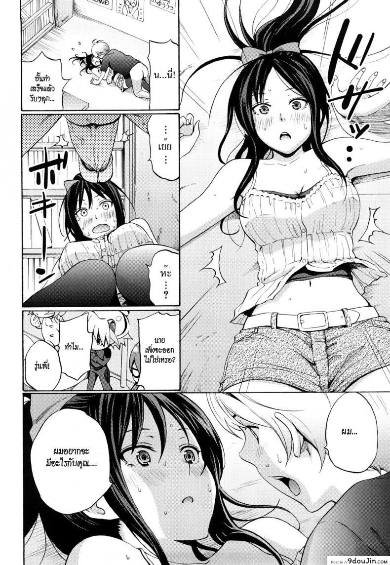 ae566253288191ce5d879e51dae1d8c3