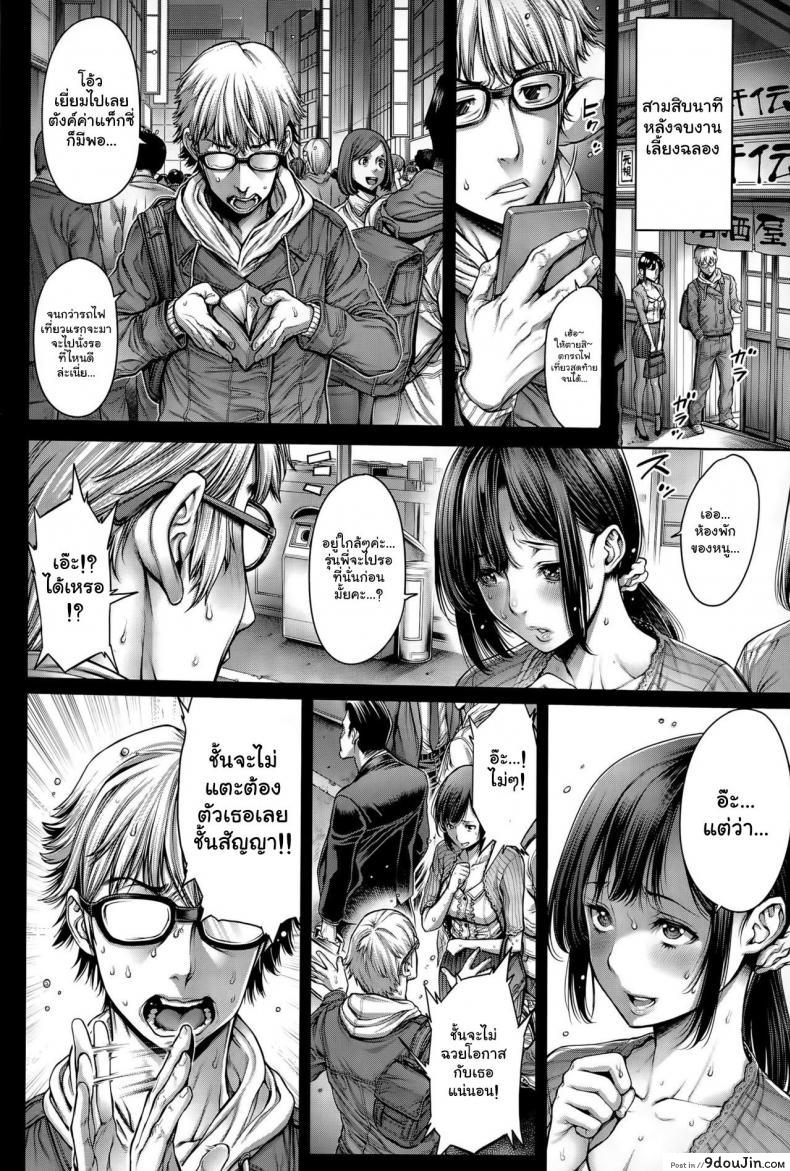 11f5315d0fdebb3df4e4554339df02f2