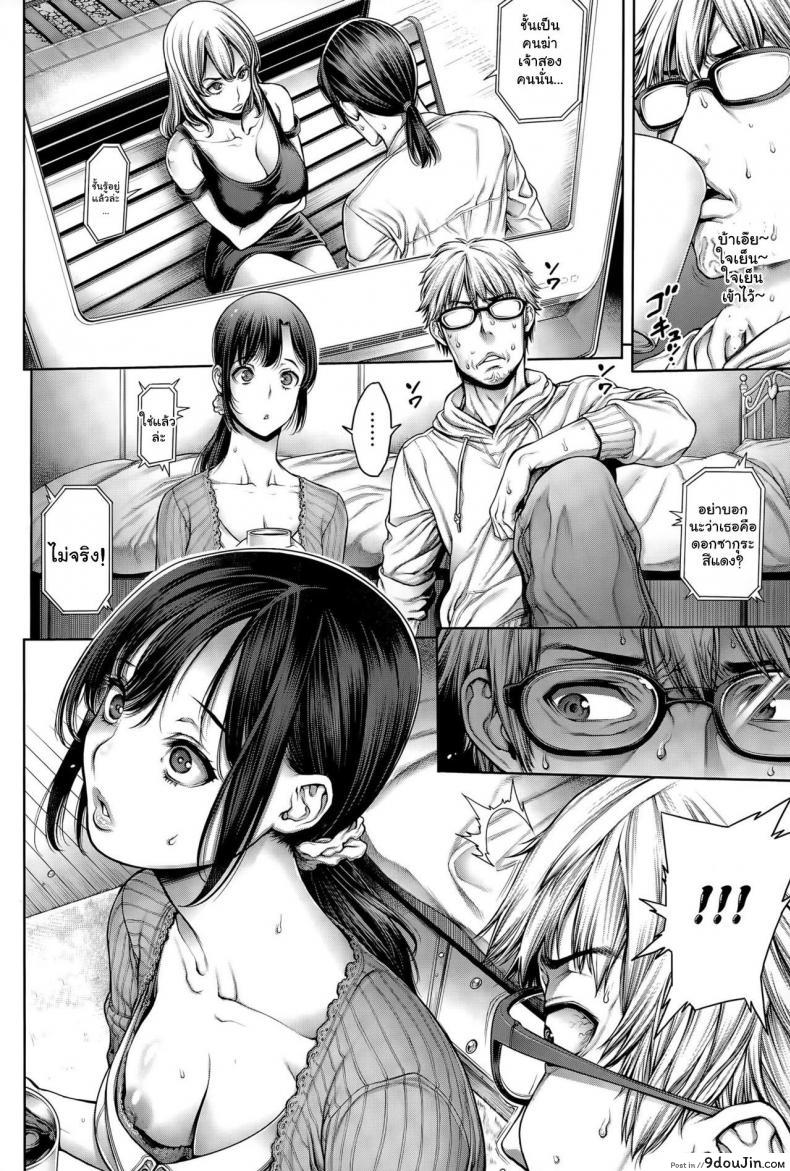 c05049e7cad7c646280ae12cfc7b6682