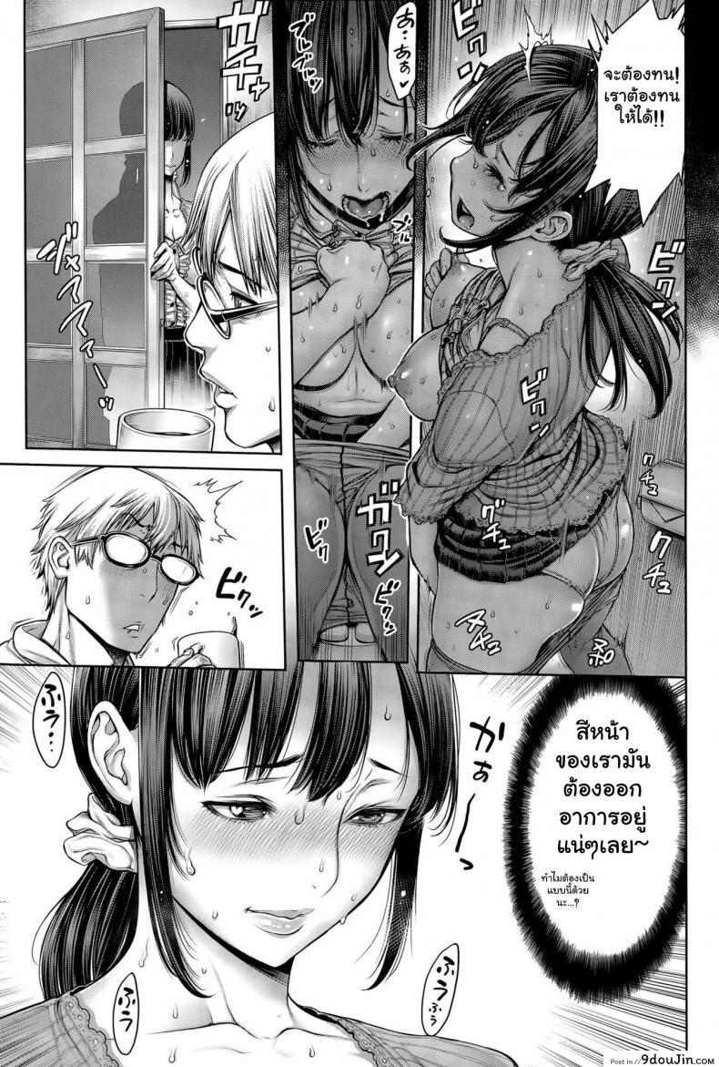 c2f584782065b2b275beb3af5d1ead19