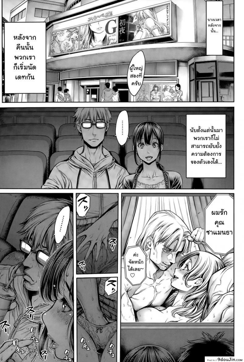 3293f84ccf8b421dc8a047b6f658d0d8