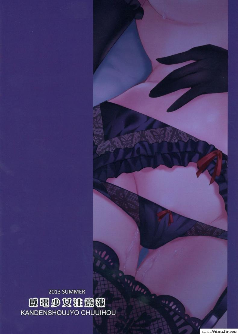 11f5315d0fdebb3df4e4554339df02f2