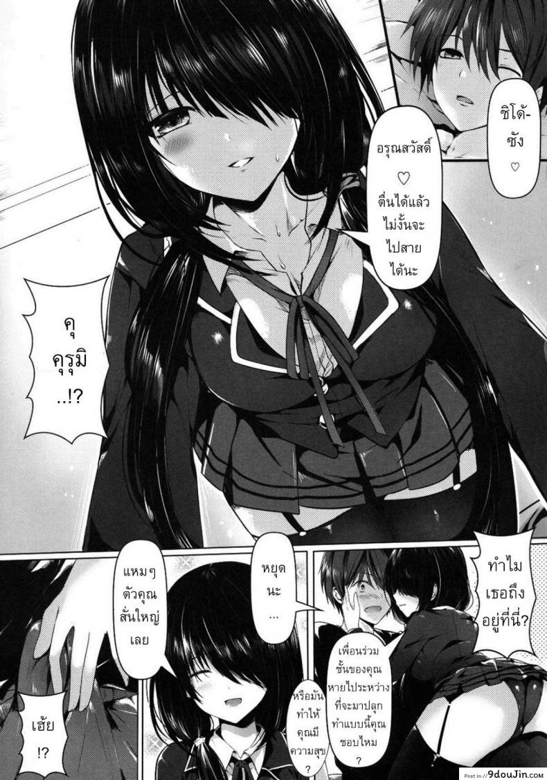 664ae8c982121da3fca221a419faff92