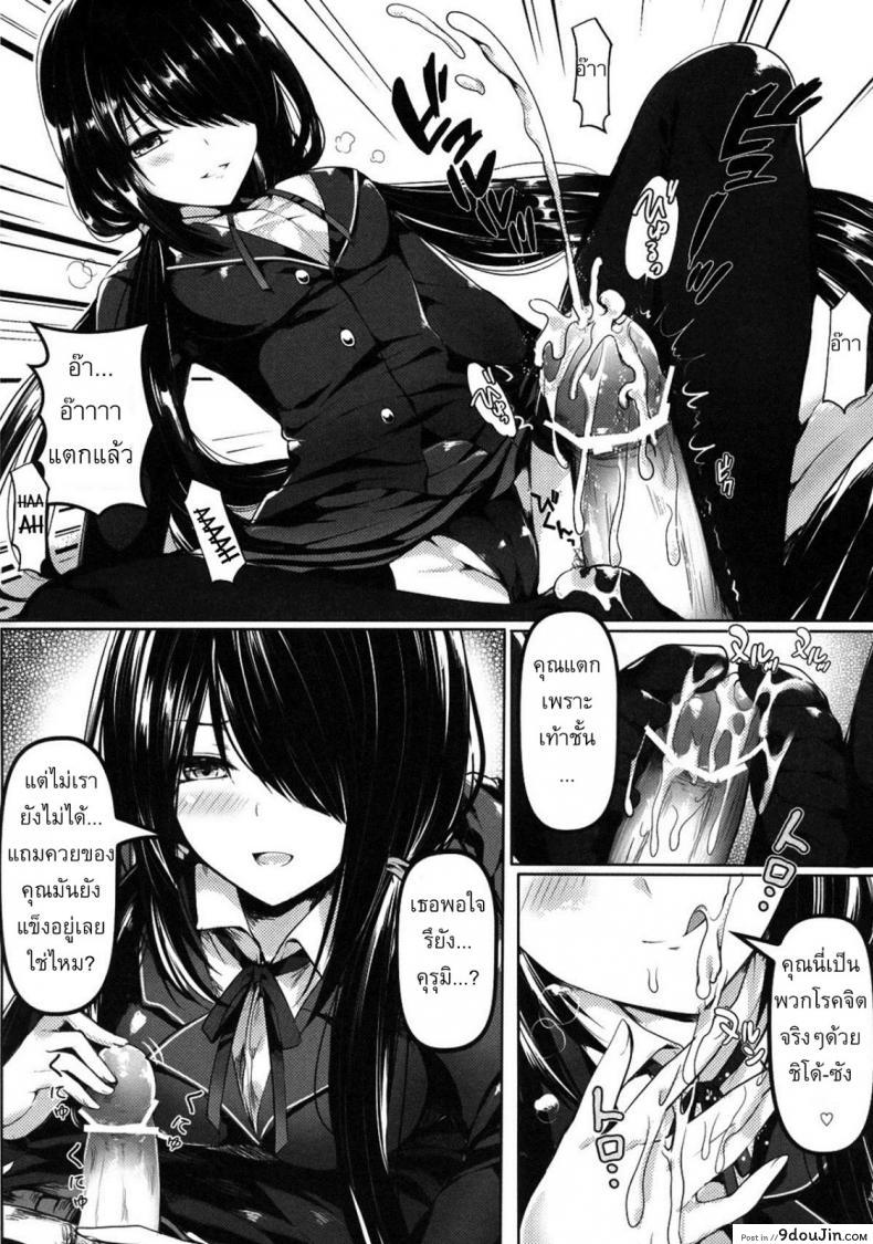 3955b0cbeeb7b17e165186d46f3b3cce