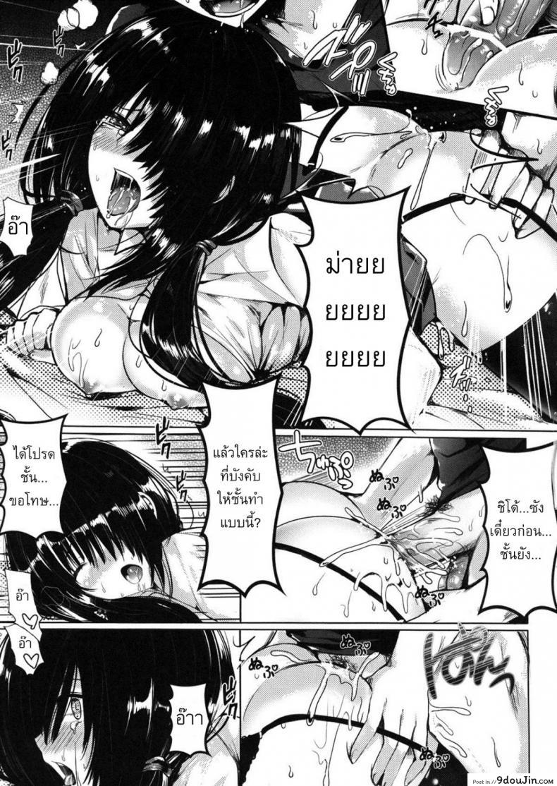 8875211eb032e0152b558229b52a9b2b