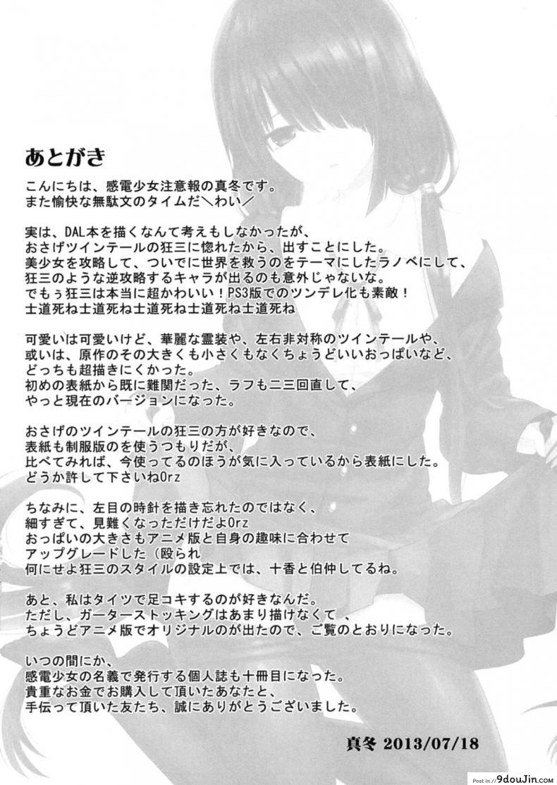 81db42fb7c55ca1c8155369c6bd13033