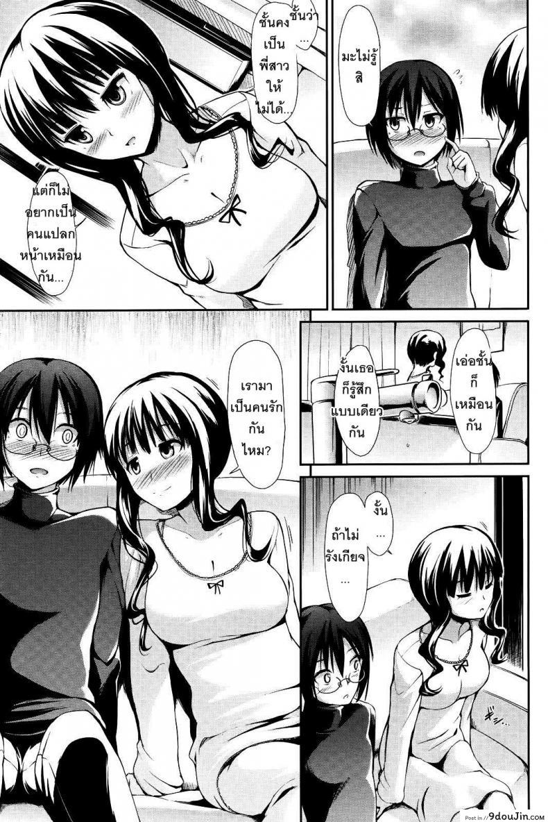 664ae8c982121da3fca221a419faff92