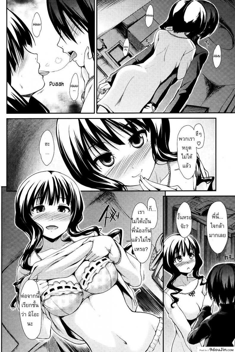 3955b0cbeeb7b17e165186d46f3b3cce