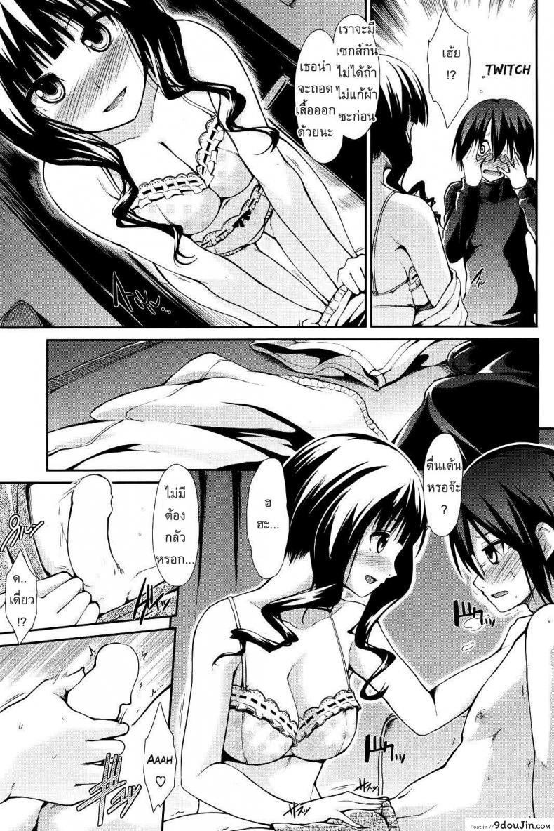 c2f584782065b2b275beb3af5d1ead19