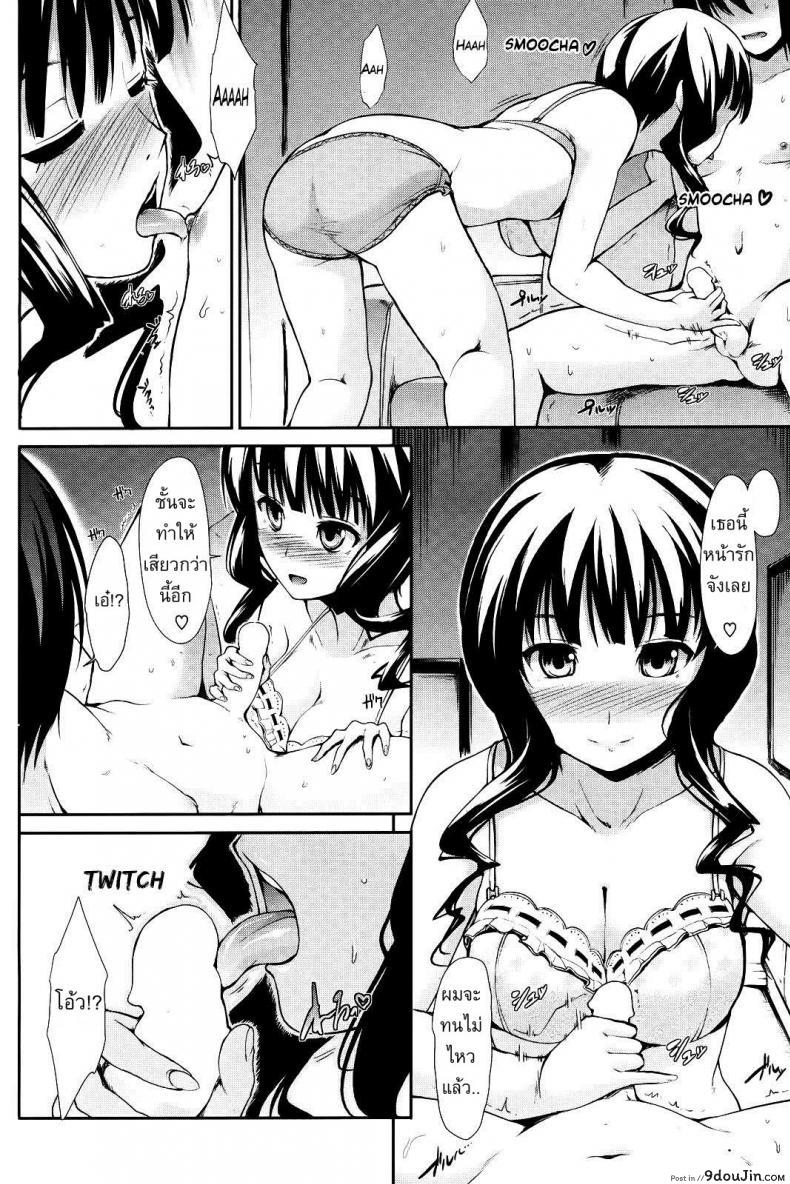 a6c1ce46e858a82bb8769311cc6b49d9