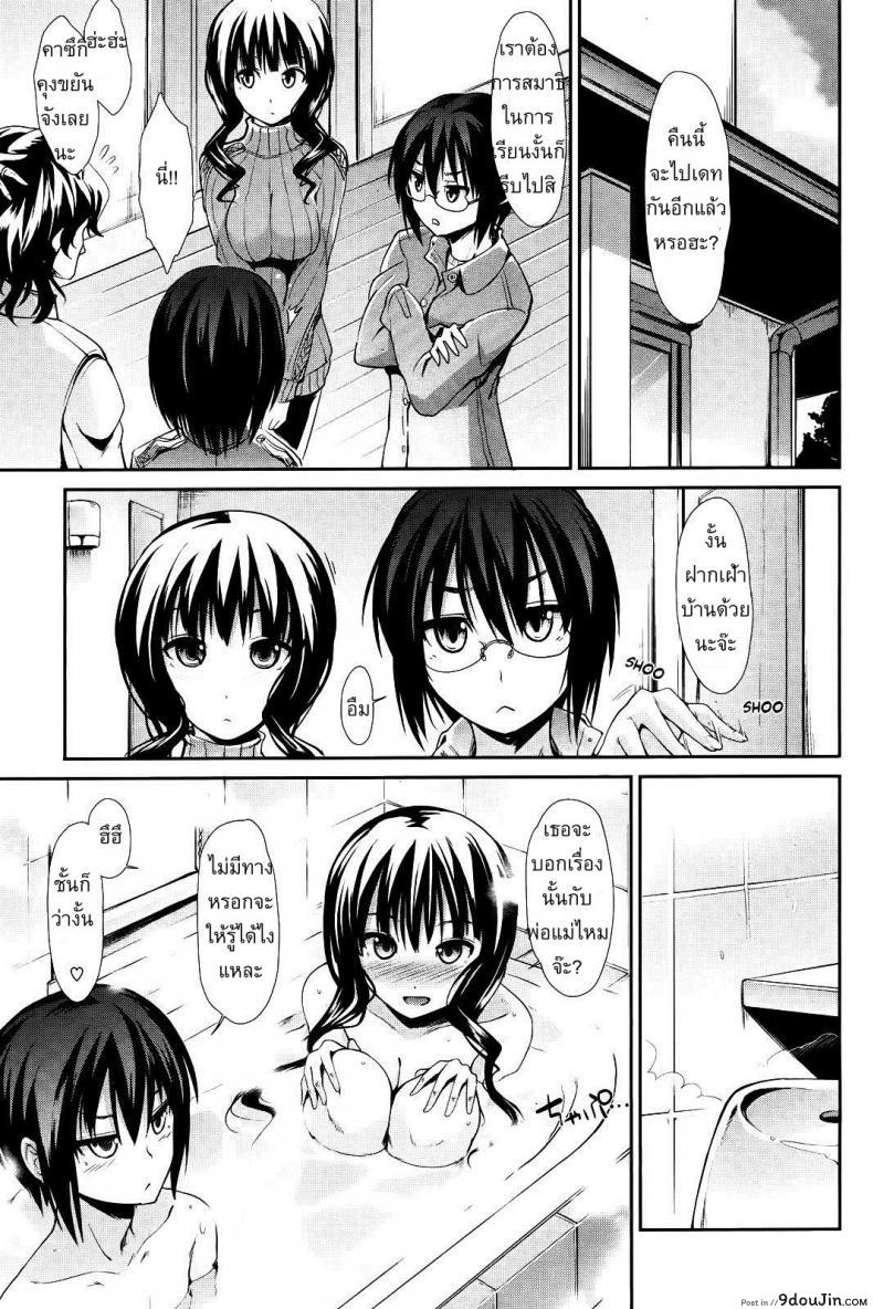 3293f84ccf8b421dc8a047b6f658d0d8