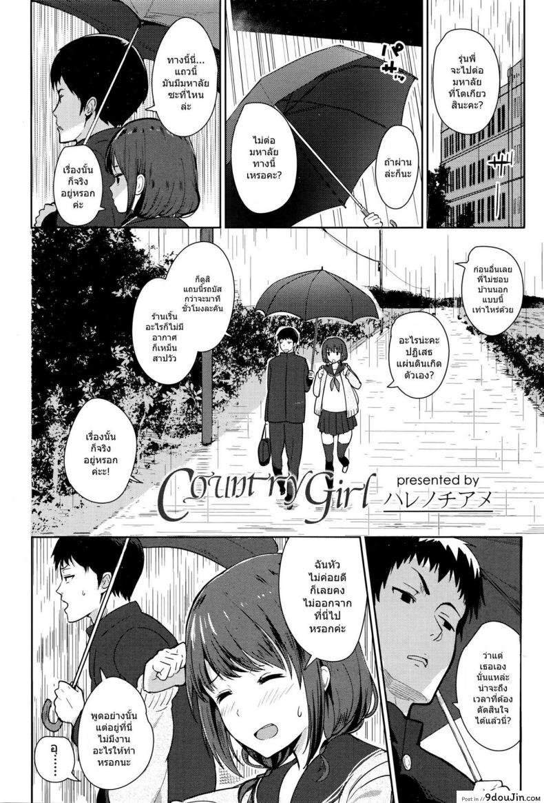 11f5315d0fdebb3df4e4554339df02f2