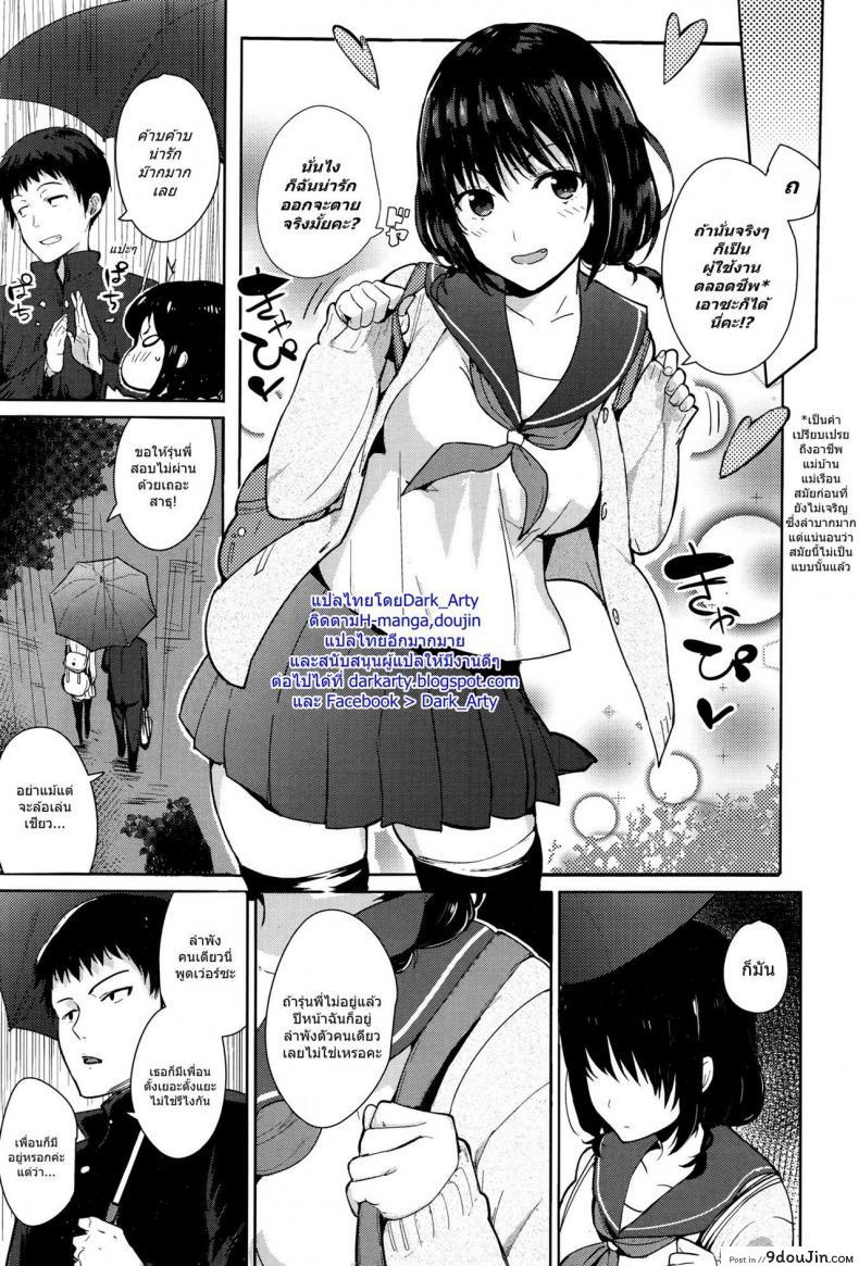 9c3c0da200c92b4703ae40246d591184