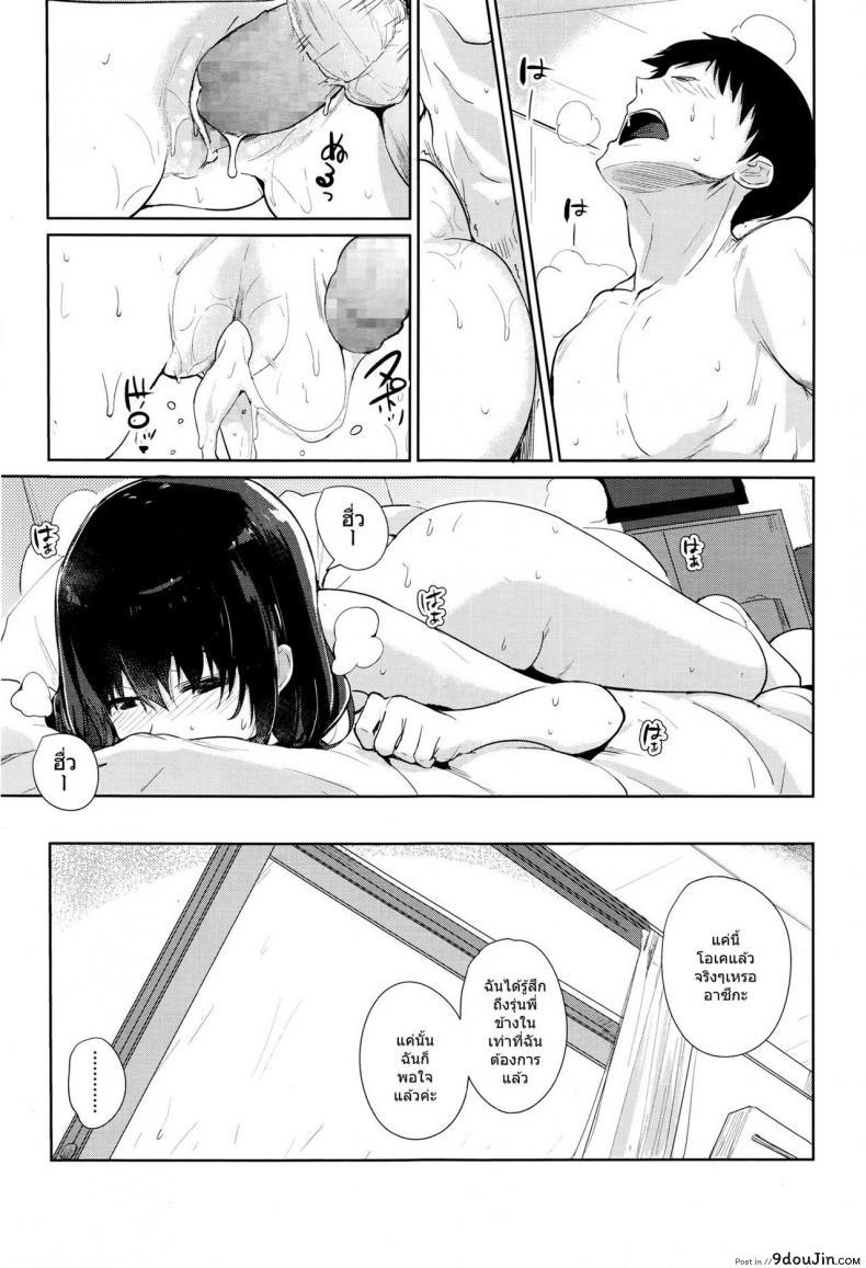 81db42fb7c55ca1c8155369c6bd13033