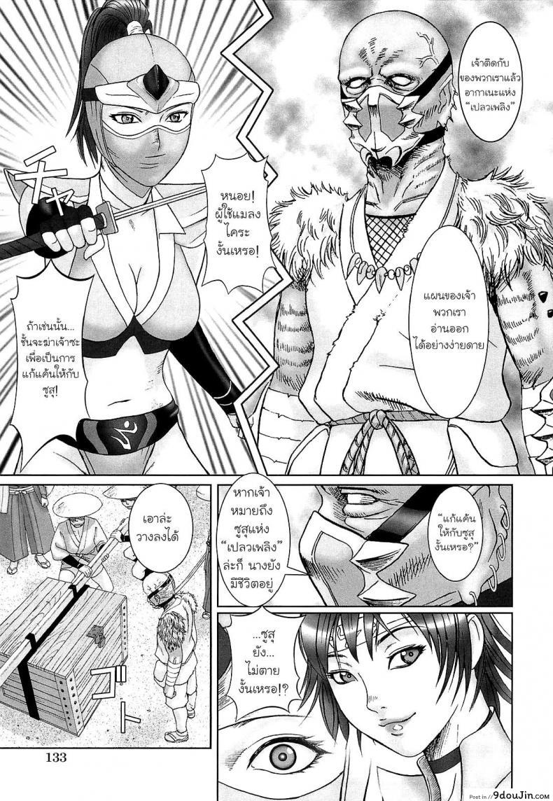 9c3c0da200c92b4703ae40246d591184