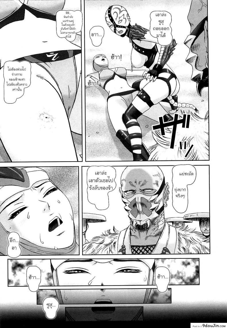 10679153688a7652fe1cc7d9f9040ddd