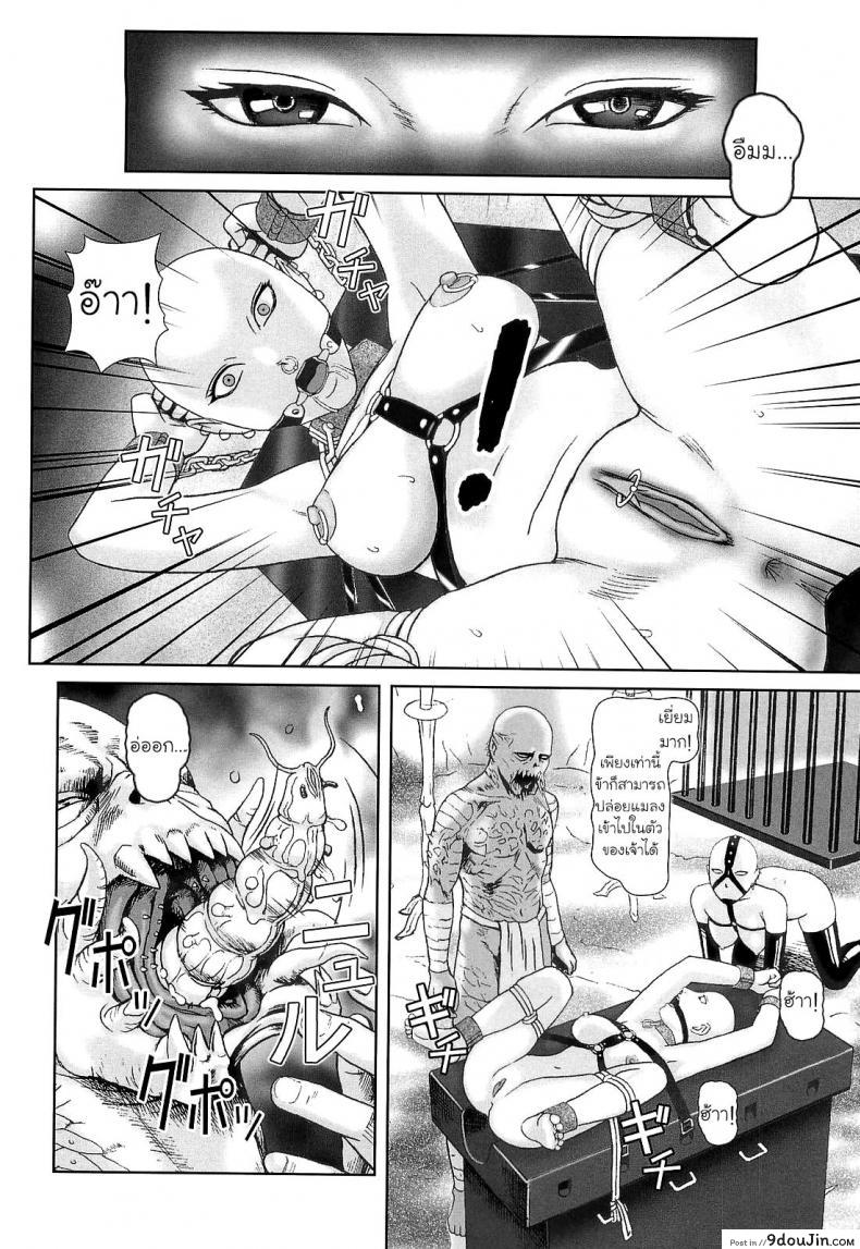 3955b0cbeeb7b17e165186d46f3b3cce