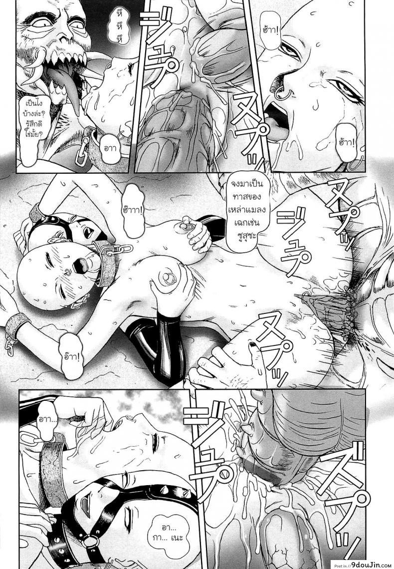 3278b8a0f52de0ff1c0d6cc1581ee50d