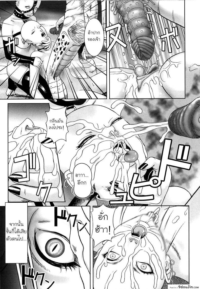 8875211eb032e0152b558229b52a9b2b