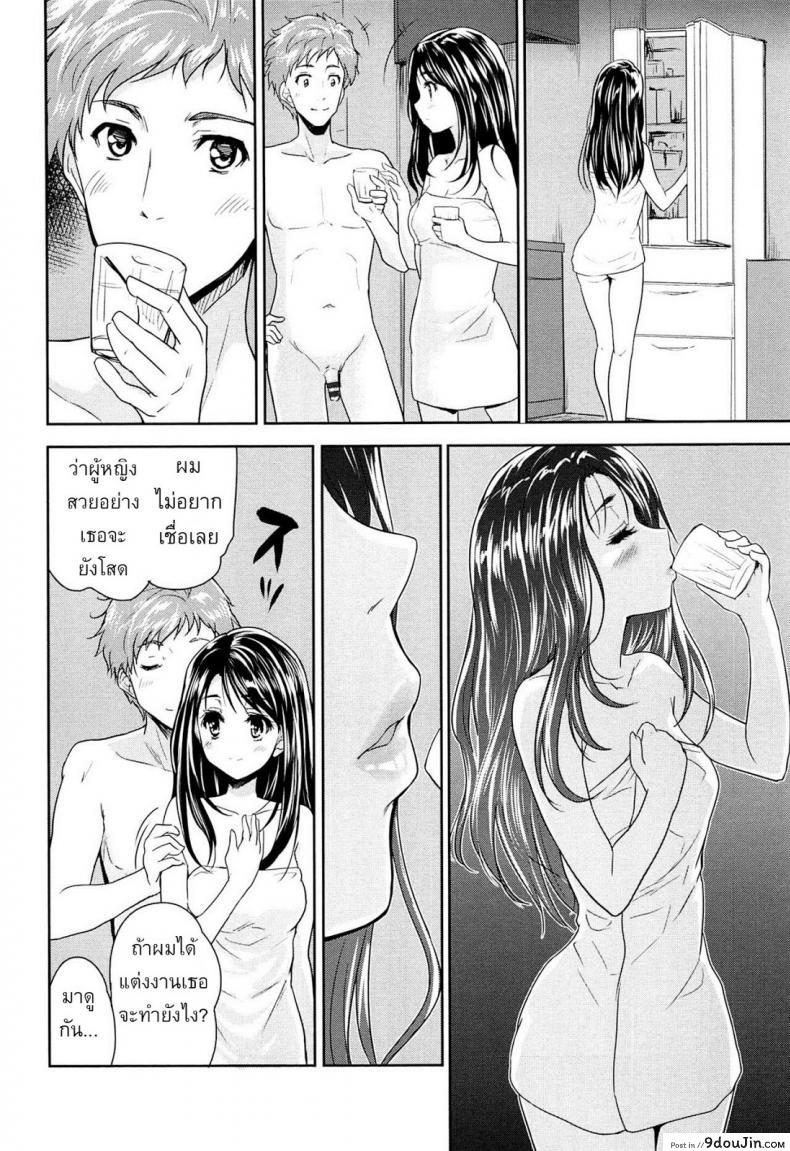 20b5bc025ce3c0d694f5641a5c359752