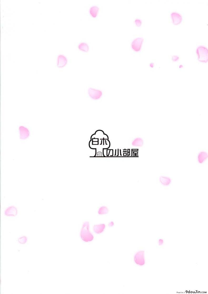 11f5315d0fdebb3df4e4554339df02f2