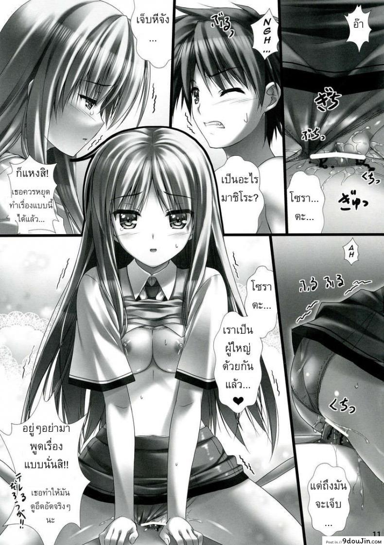 626fc204c1e9e80f61cb36459a57e178