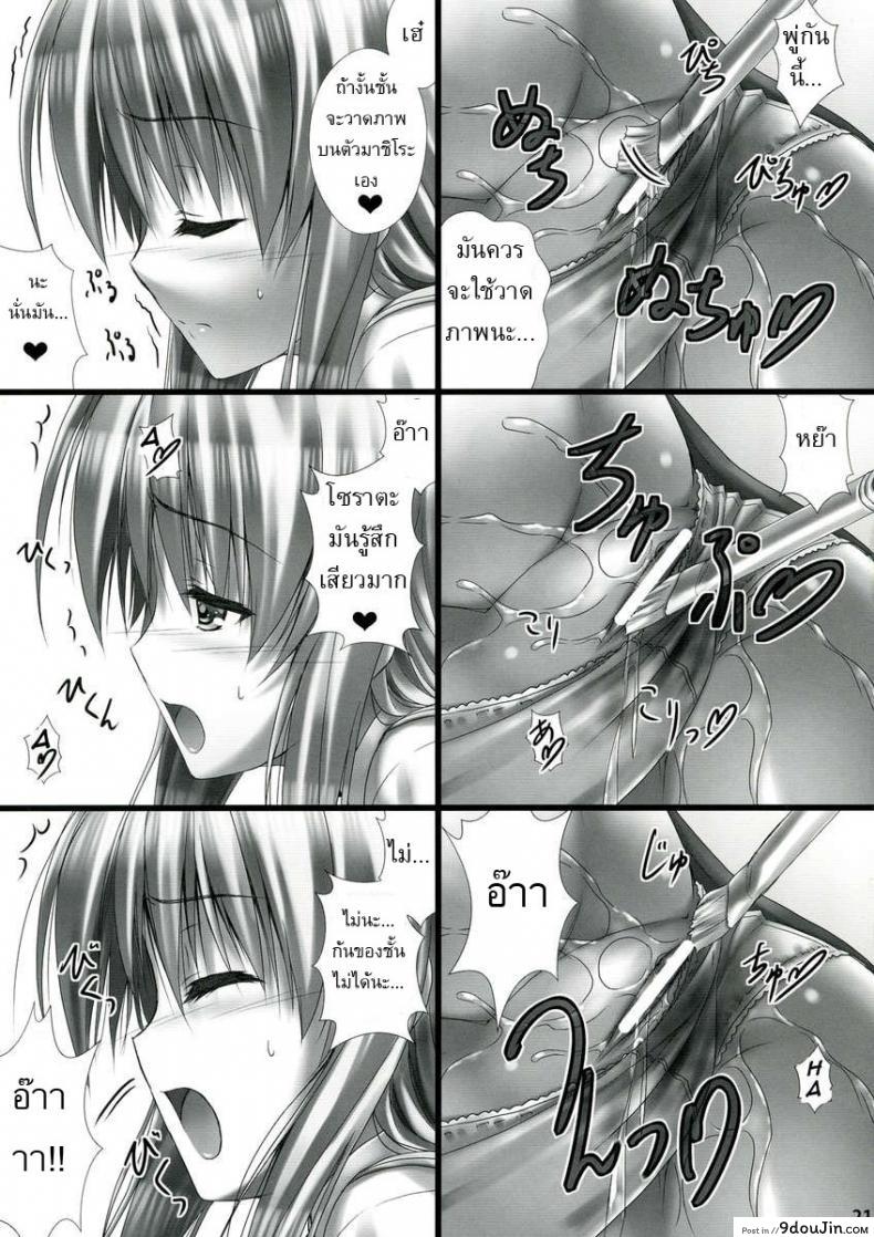 81db42fb7c55ca1c8155369c6bd13033