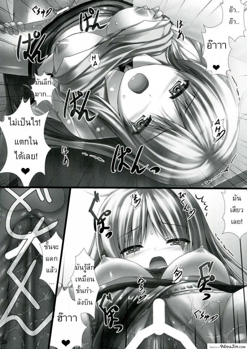 a5c891beefca31594a1a82dc50b2930c