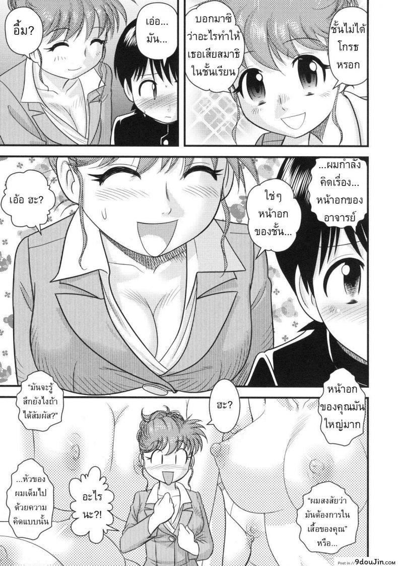 9c3c0da200c92b4703ae40246d591184