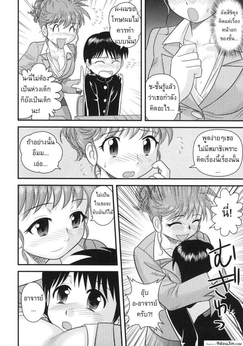 c05049e7cad7c646280ae12cfc7b6682