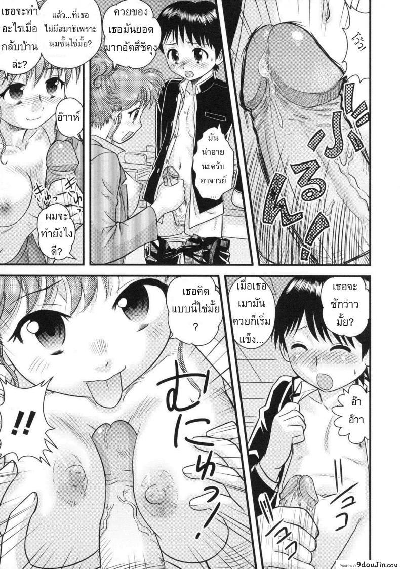 10679153688a7652fe1cc7d9f9040ddd