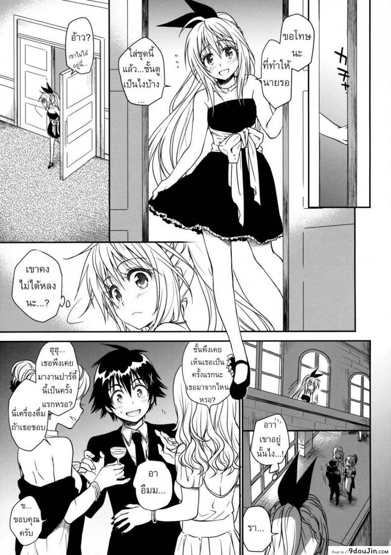 42db07e8810af281a95ef09db65615f6