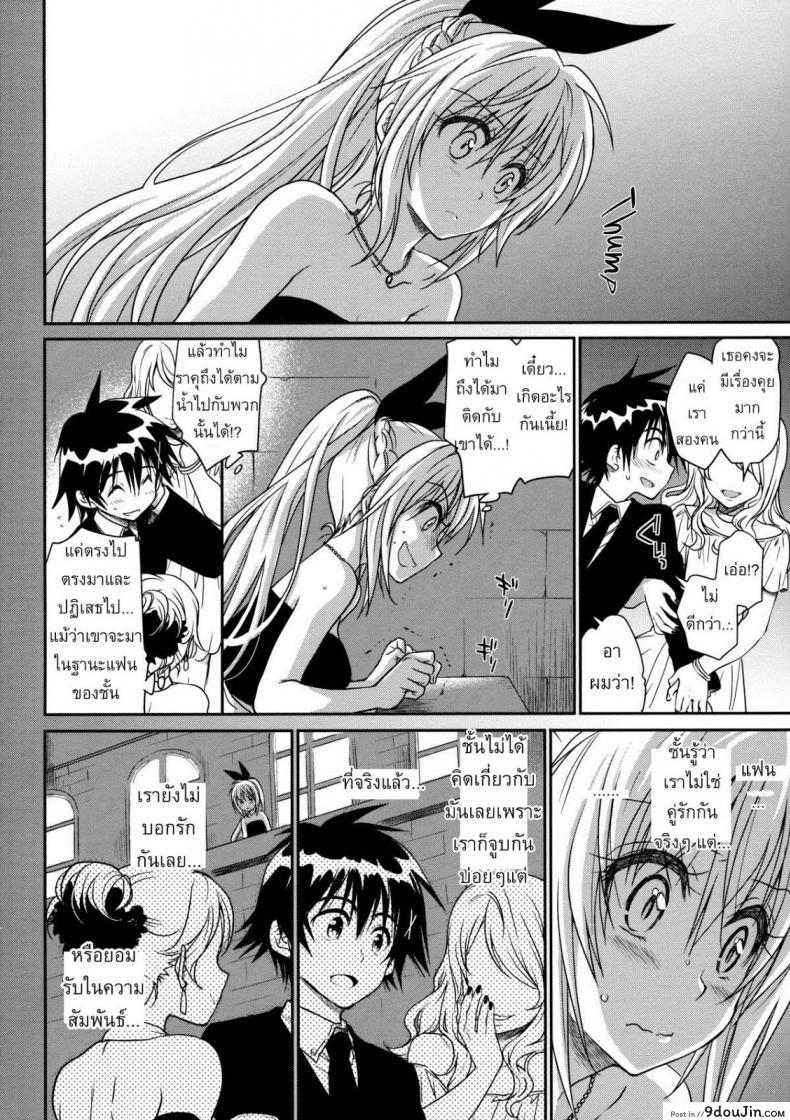 3293f84ccf8b421dc8a047b6f658d0d8