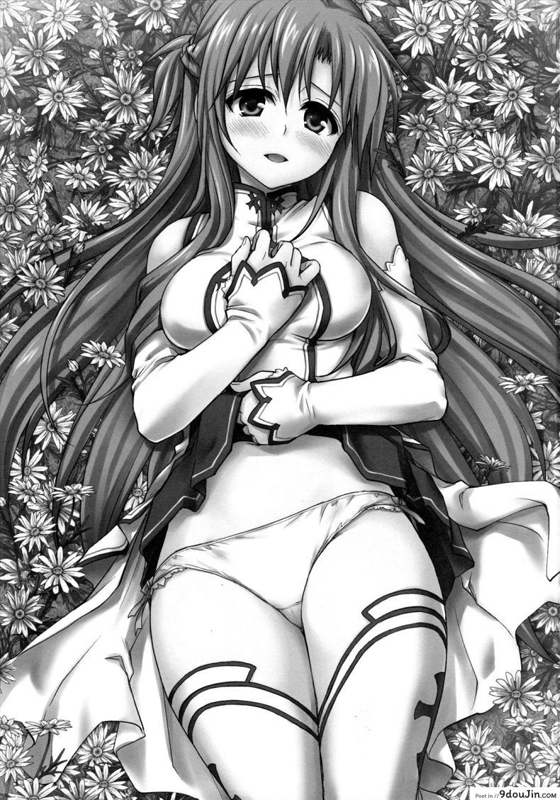 11f5315d0fdebb3df4e4554339df02f2