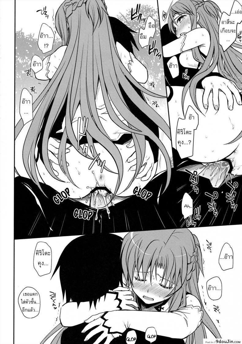 3278b8a0f52de0ff1c0d6cc1581ee50d