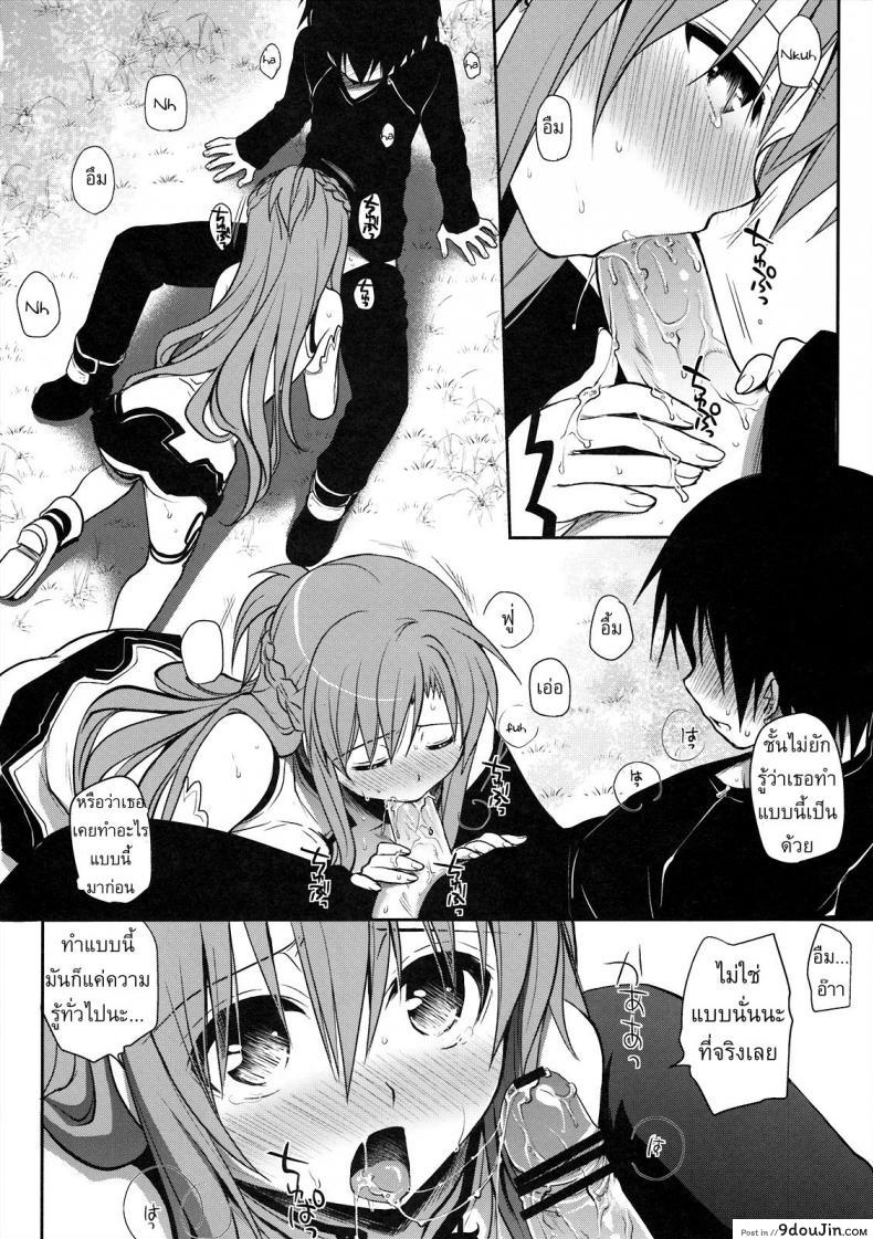 81db42fb7c55ca1c8155369c6bd13033