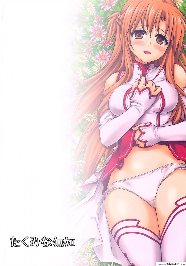 a5c891beefca31594a1a82dc50b2930c