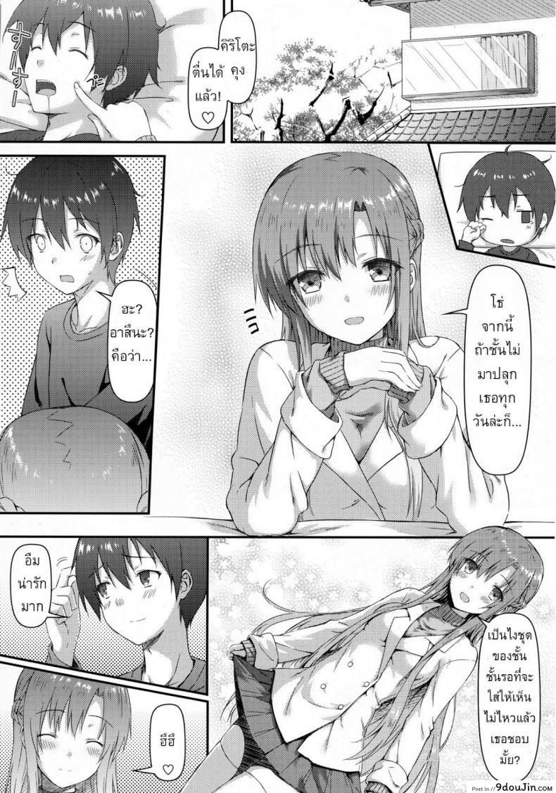 c05049e7cad7c646280ae12cfc7b6682