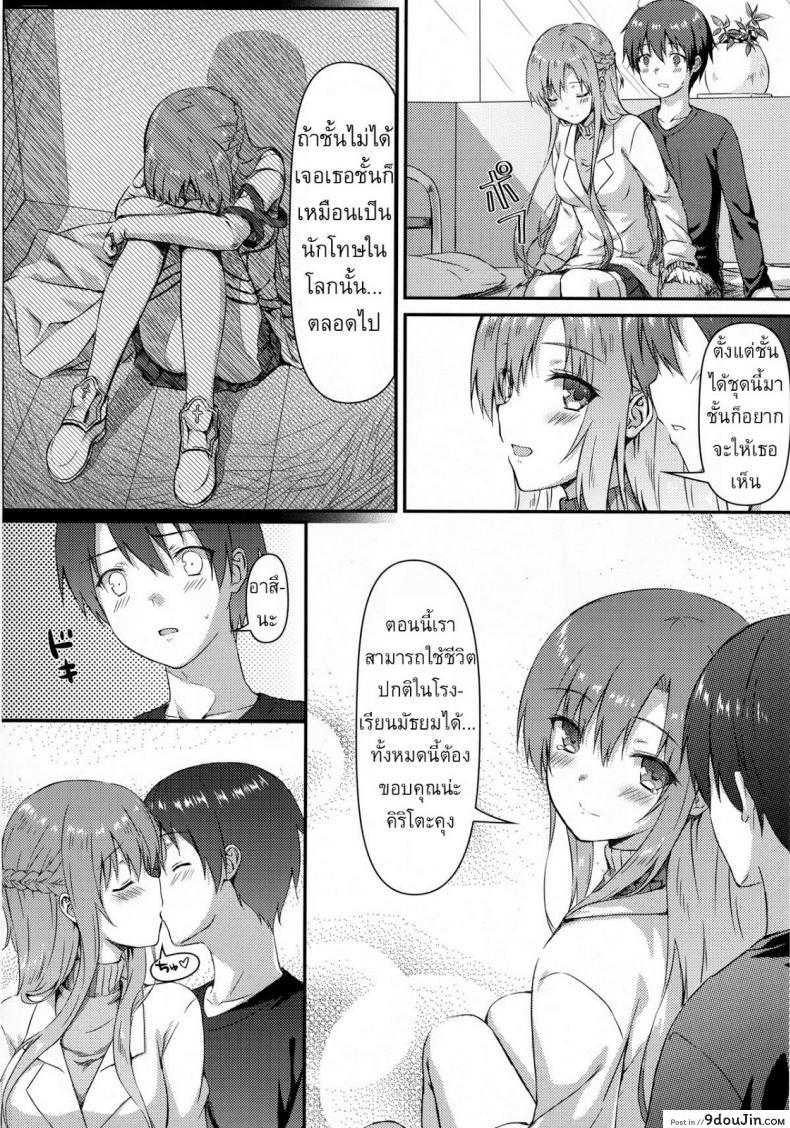 664ae8c982121da3fca221a419faff92