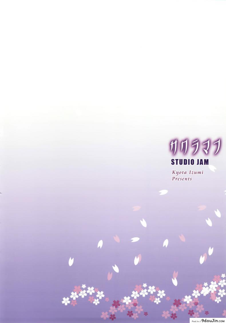 3293f84ccf8b421dc8a047b6f658d0d8