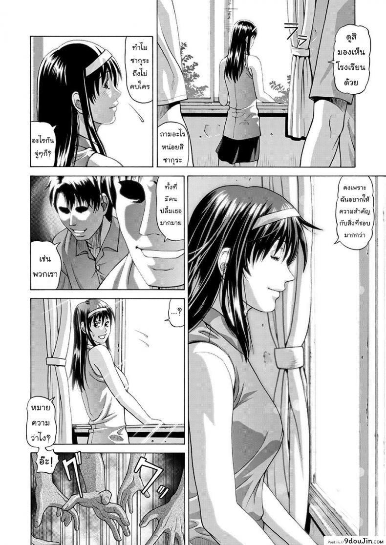 10679153688a7652fe1cc7d9f9040ddd