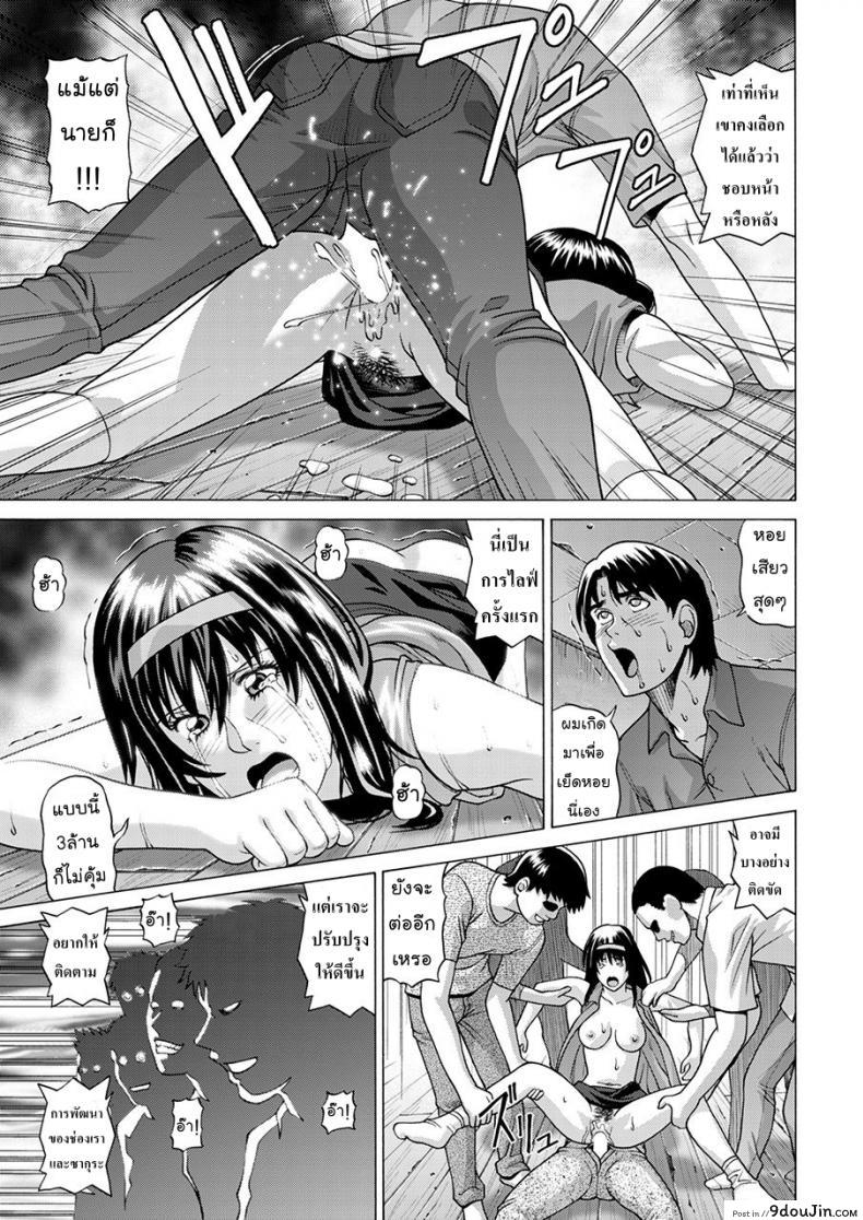 d489ce6a7e48a6893cf34df48cd51ba6