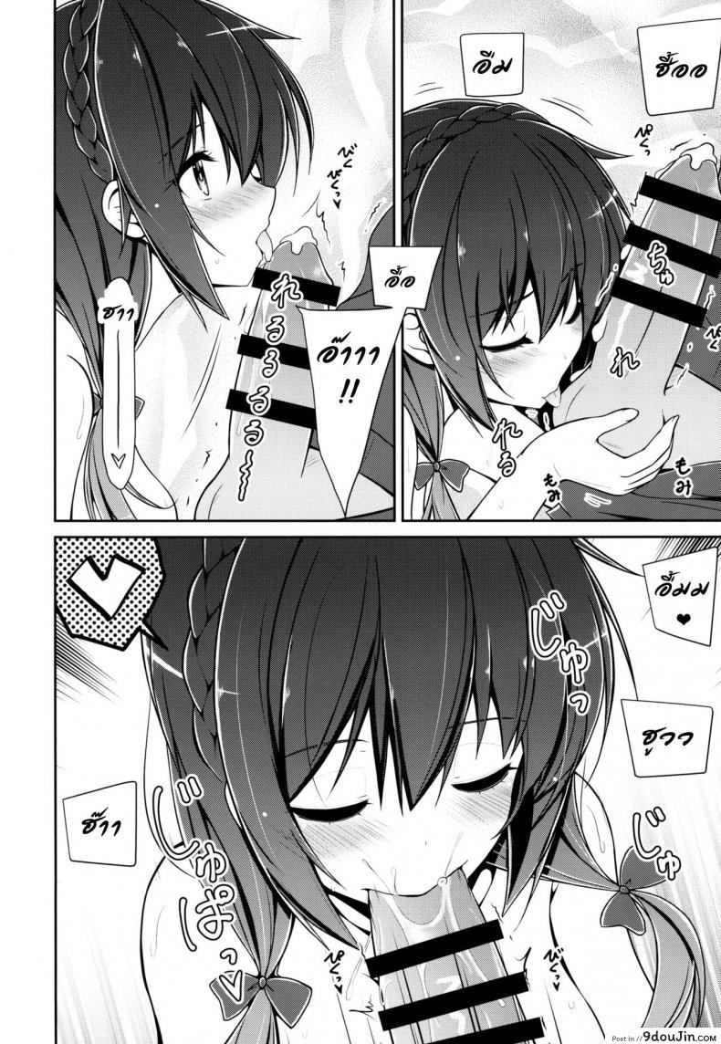 294c41e69aaa785e49873d68afe80638