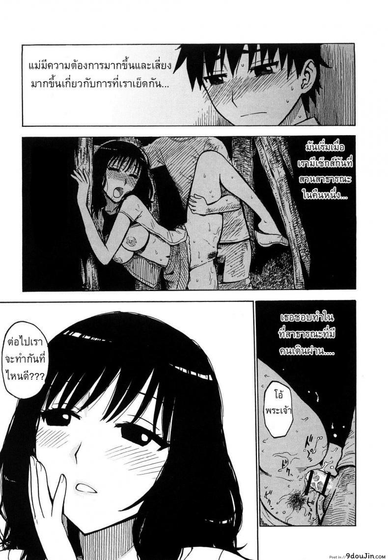 664ae8c982121da3fca221a419faff92