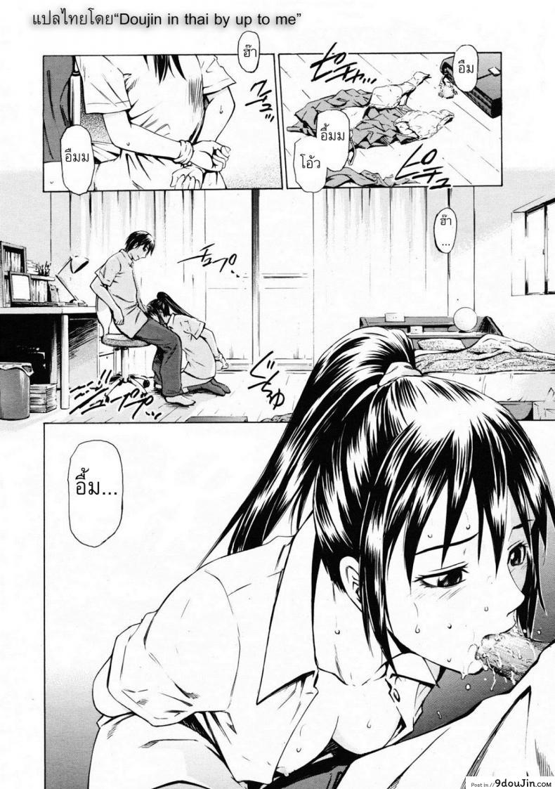 11f5315d0fdebb3df4e4554339df02f2