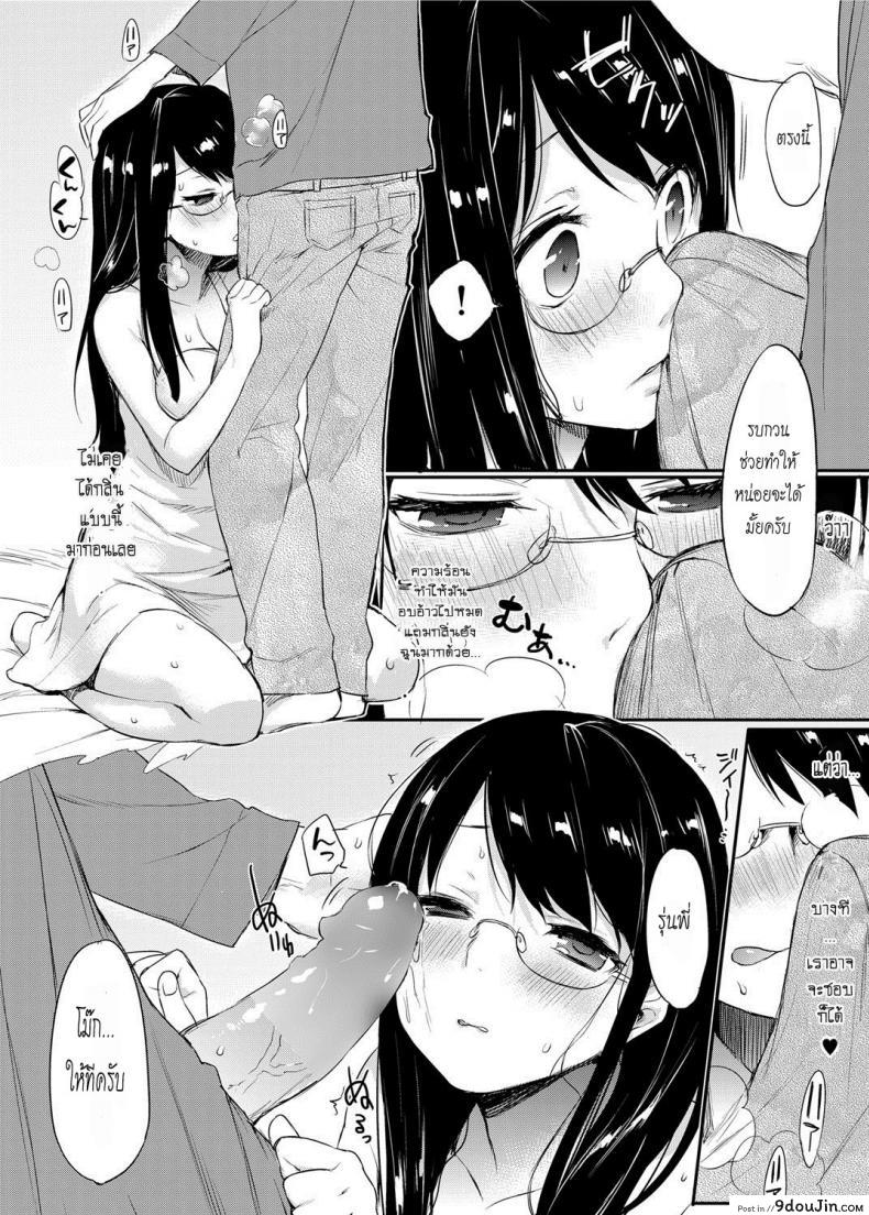 18e2999891374a475d0687ca9f989d83